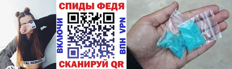 Амфетамин 98% Оса
