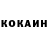 Кетамин VHQ Vekselina 777