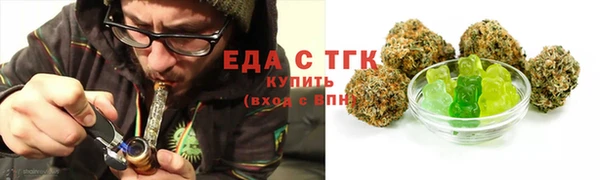 дживик Абдулино