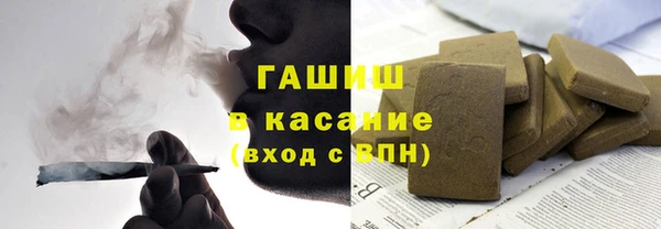 скорость mdpv Алзамай