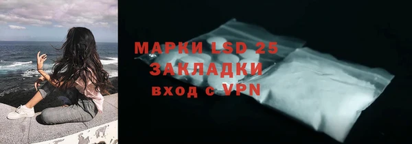 скорость mdpv Алзамай