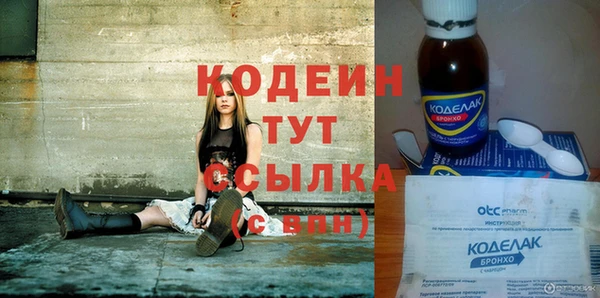 тгк Алексеевка