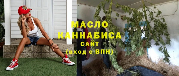 jwh Приозерск