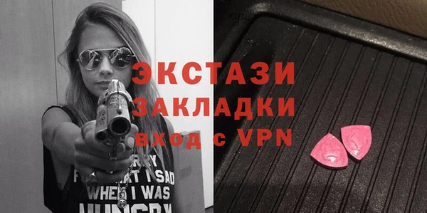 тгк Алексеевка