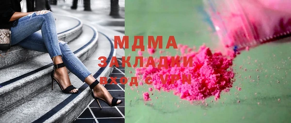 тгк Алексеевка