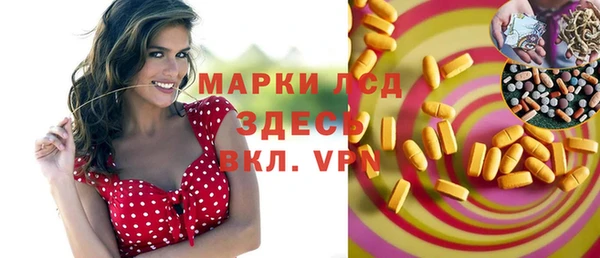 скорость mdpv Алзамай