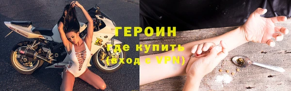 скорость mdpv Алзамай
